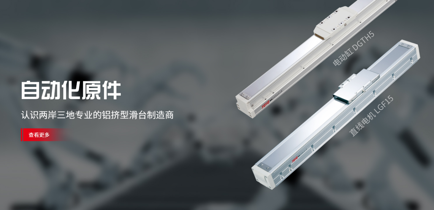 1701910883428249.jpg 1701910876724.jpg